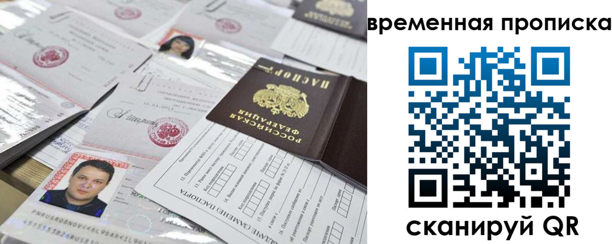форма 3 в Волгоградской области